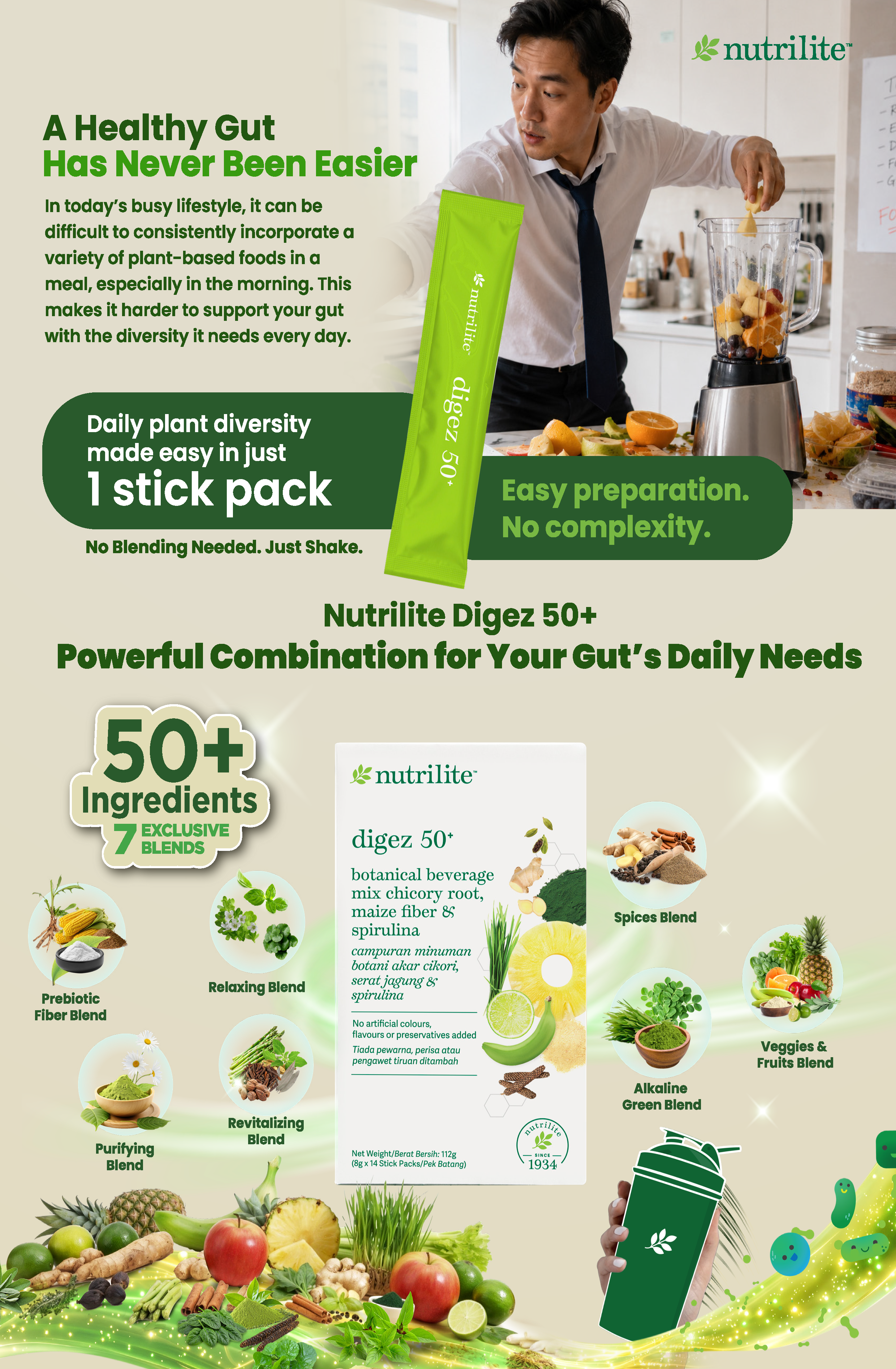 Nutrilite Digez 50+ Botanical Beverage Mix Chicory Root, Maize Fiber & Spirulina

