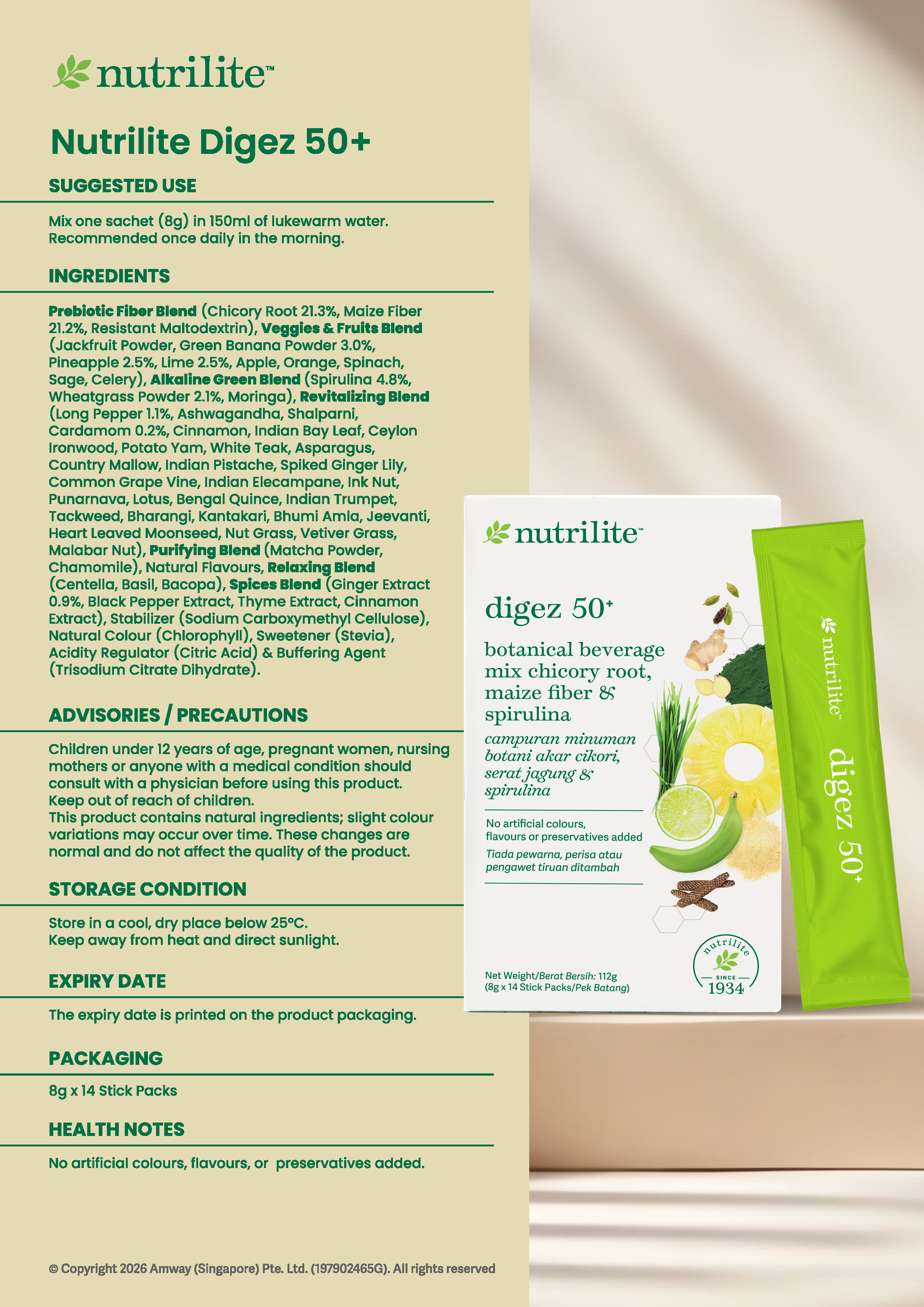 Nutrilite Digez 50+ Botanical Beverage Mix Chicory Root, Maize Fiber & Spirulina

