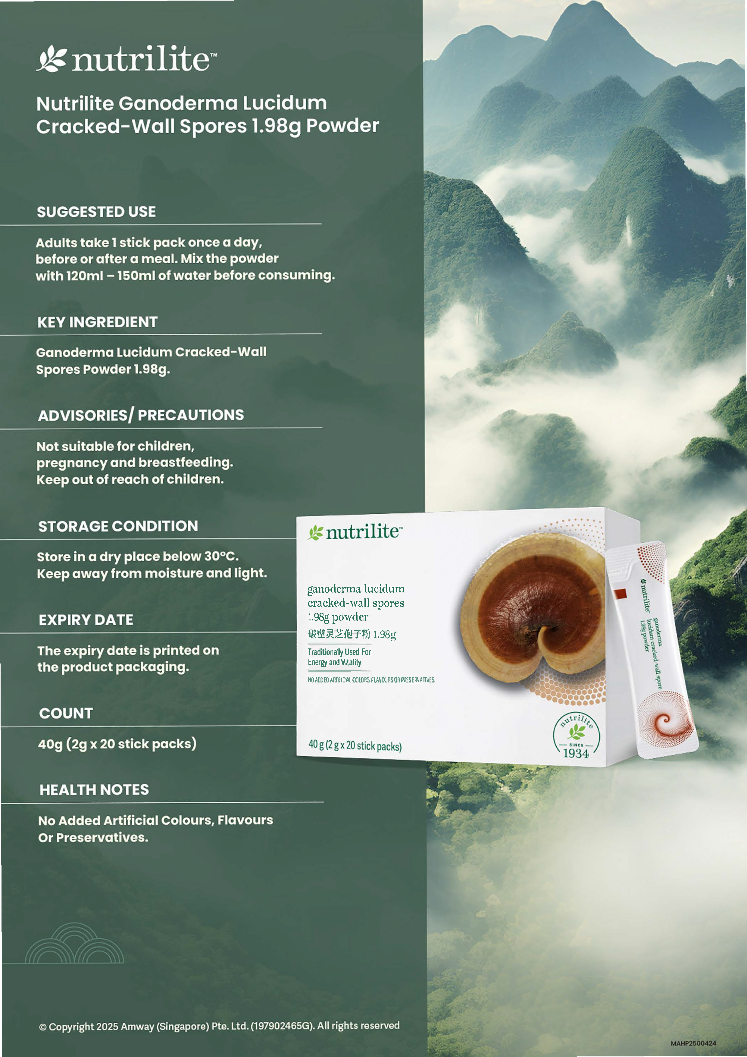 Nutrilite Ganoderma Lucidum Cracked-Wall Spores 1.98g Powder

